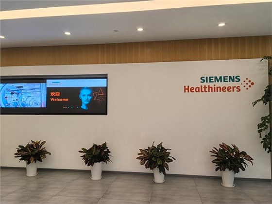 艾思捷受邀再次拜訪西門子醫(yī)療中國(guó)公司-非標(biāo)定制減速機(jī) (2).jpg 艾思捷受邀再次拜訪西門子醫(yī)療中國(guó)公司-非標(biāo)定制減速機(jī) (2).jpg